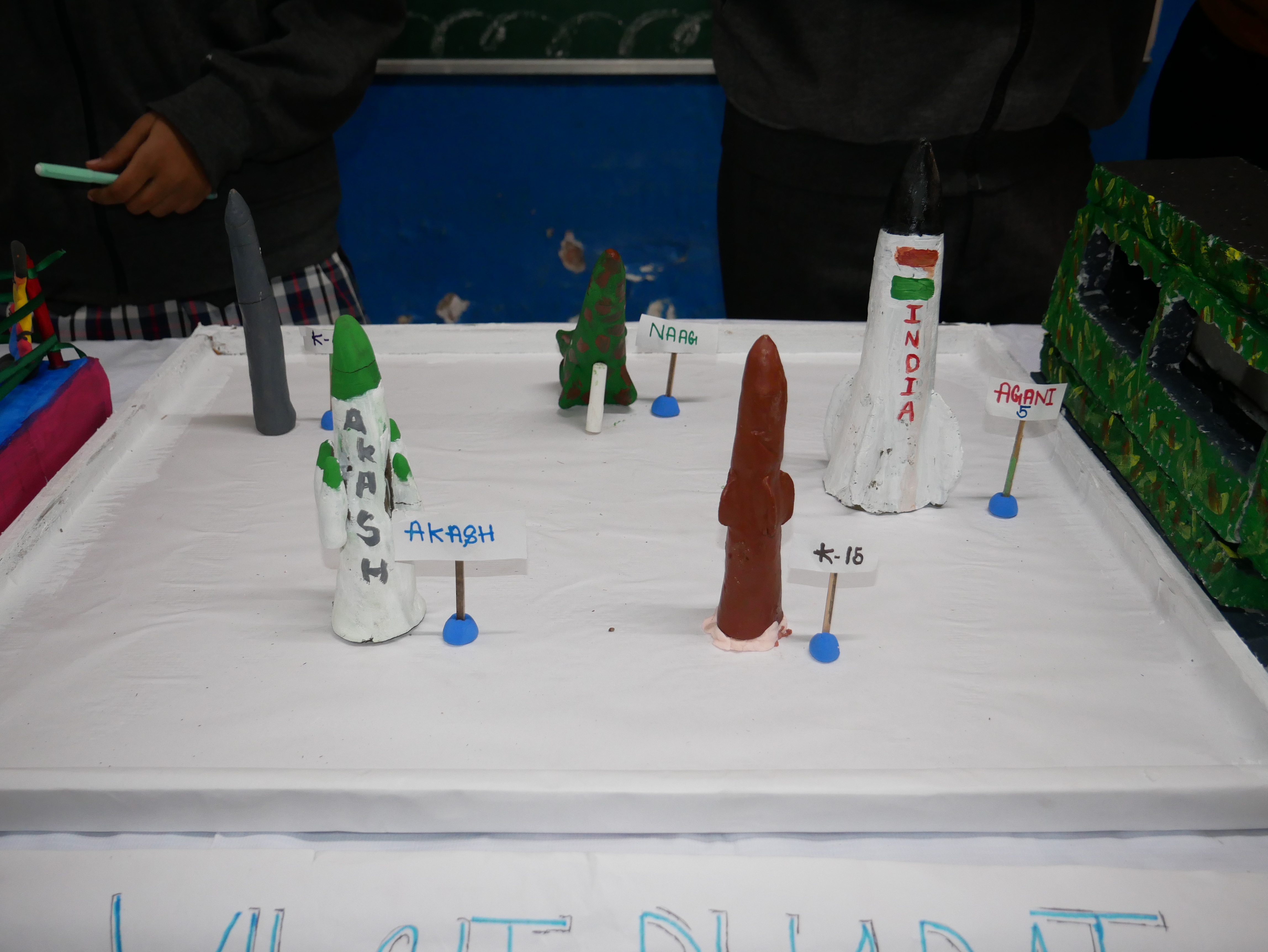 विज्ञान स्वभाव का विकास करना