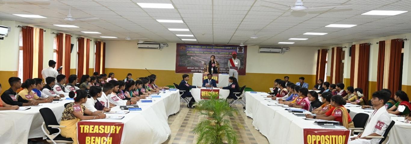 34TH REGIONAL YOUTH PARLIAMENT SETUP