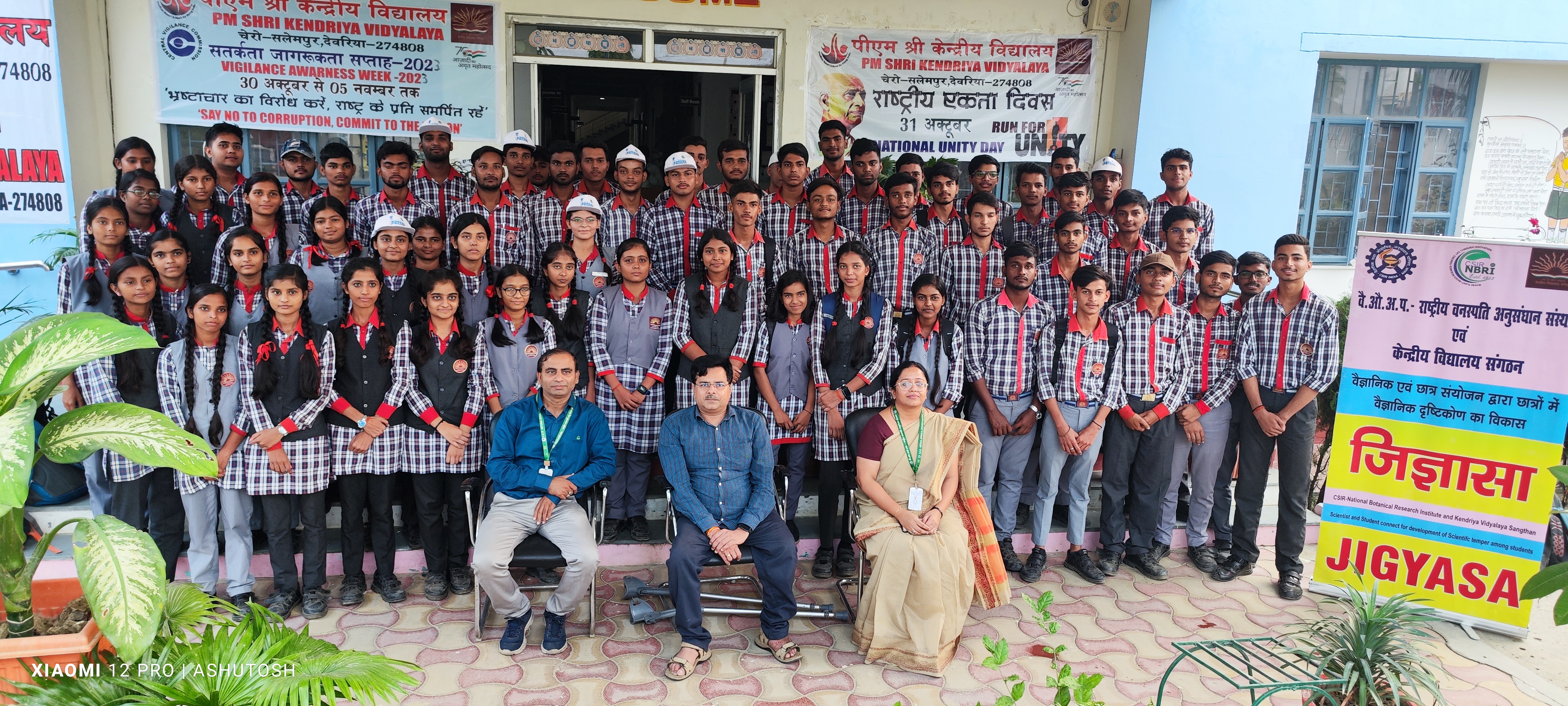 कौशल शिक्षा