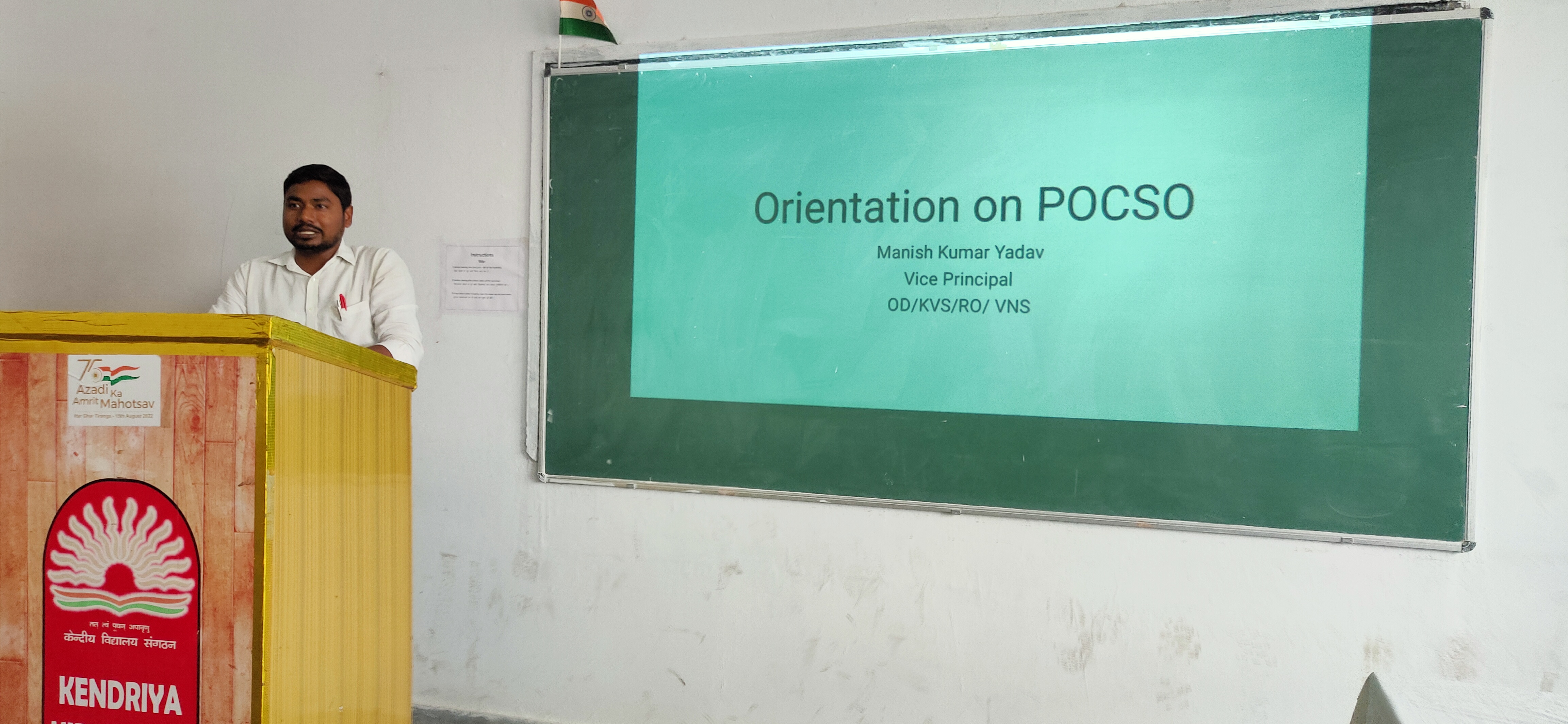 प्रशिक्षण और विकास - पॉक्सो पर अभिमुखीकरण