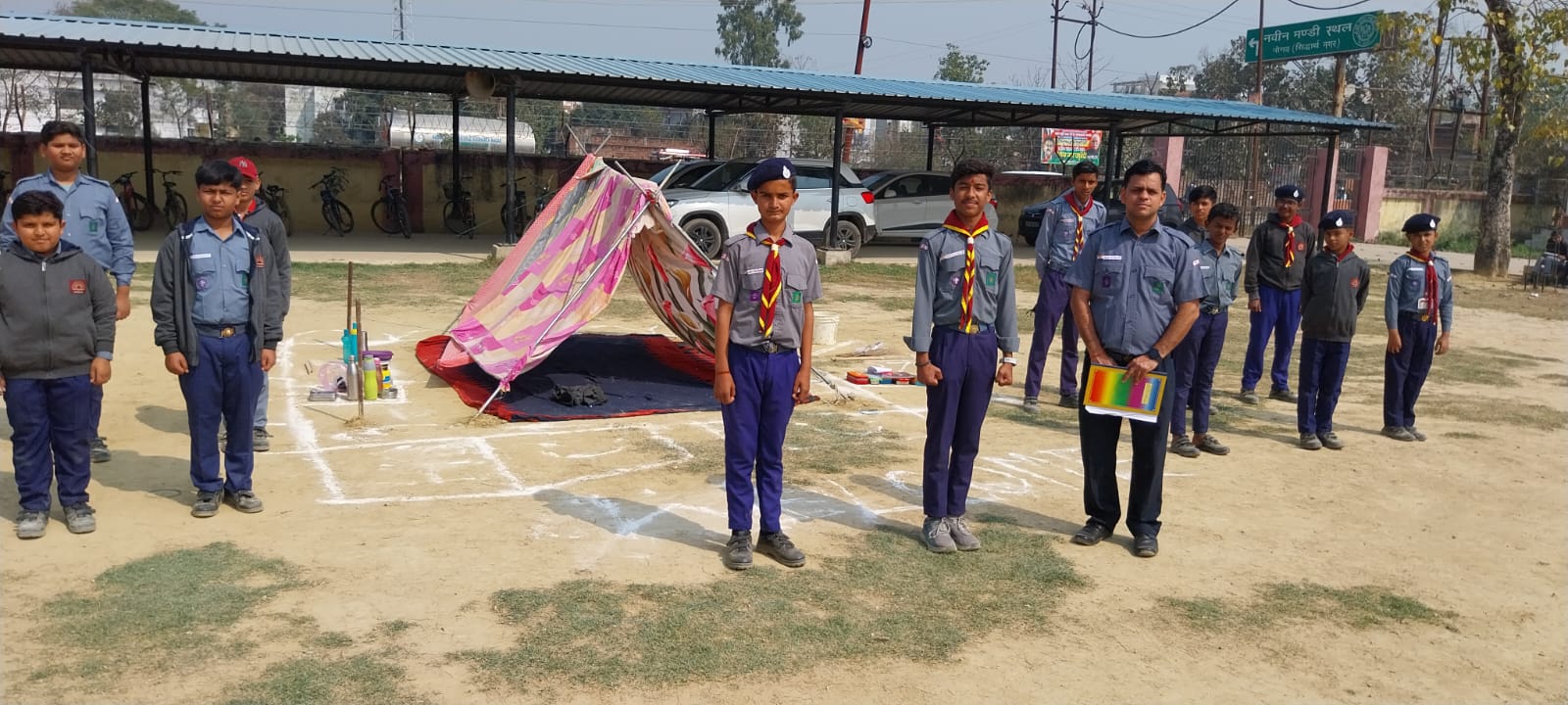 SCOUT AND GUIDE CAMP