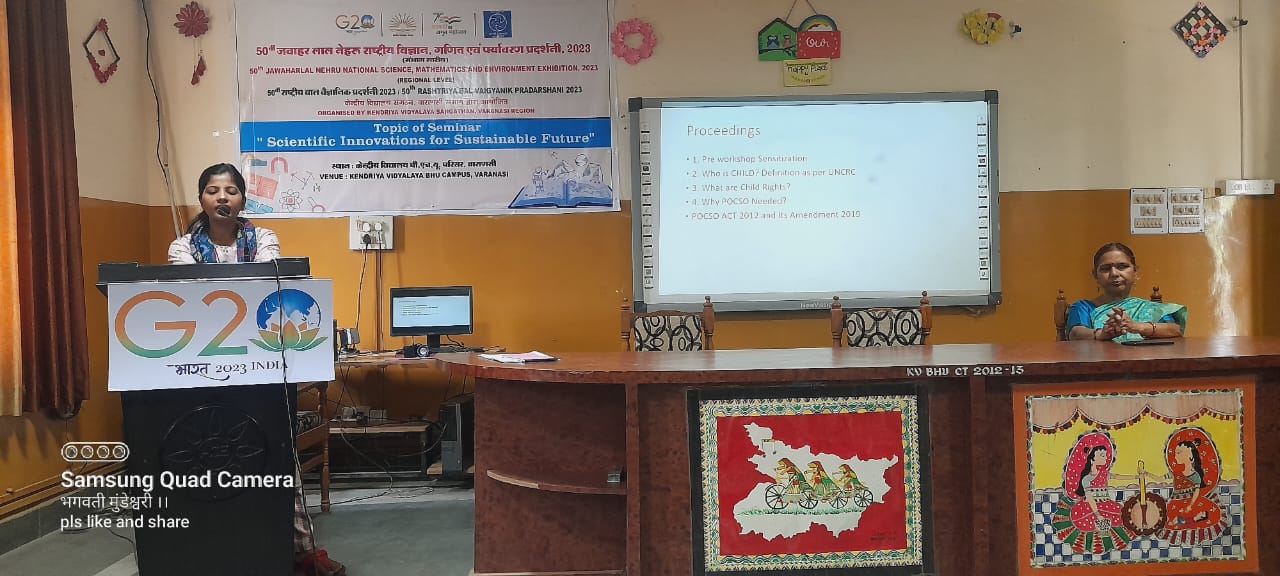 पॉस्को प्रशिक्षण