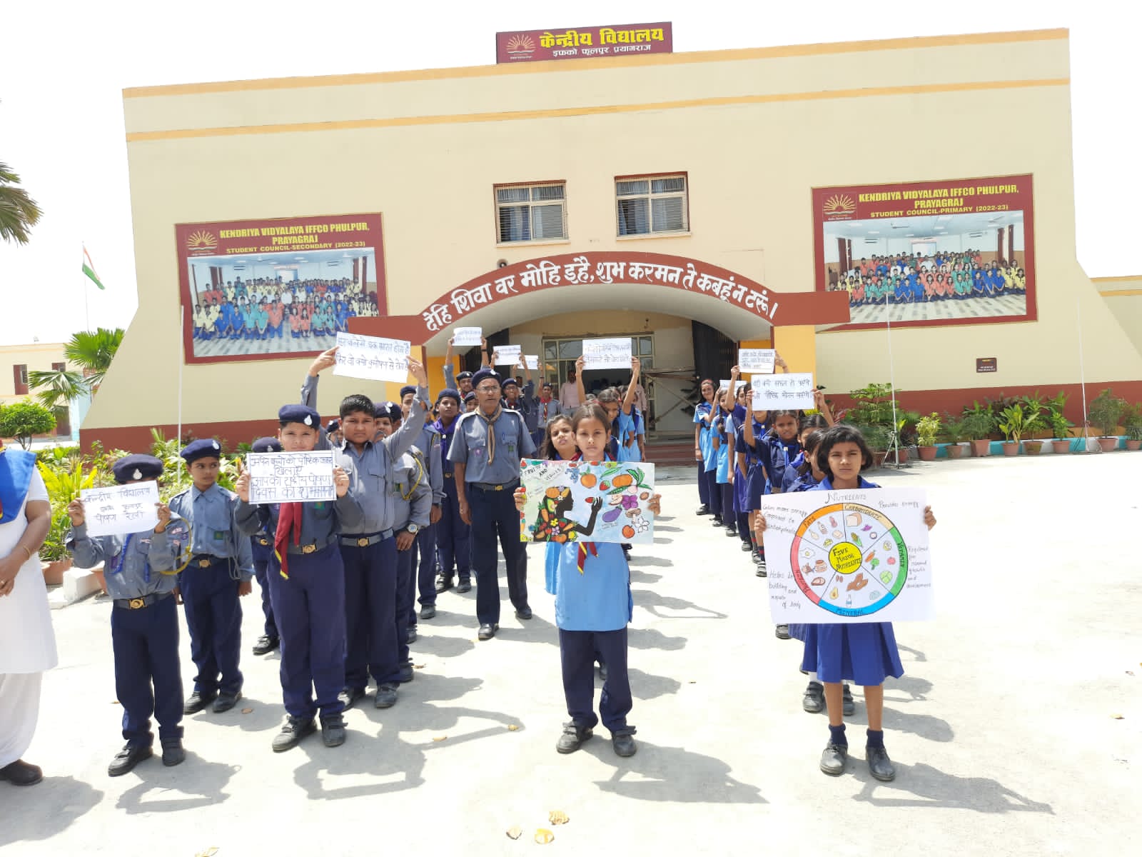 SCOUT AND GUIDE ACTIVITY