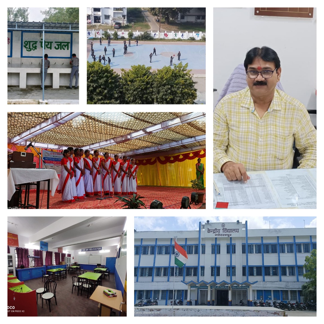 पीएम श्री स्कूल - आधारभूत संरचना