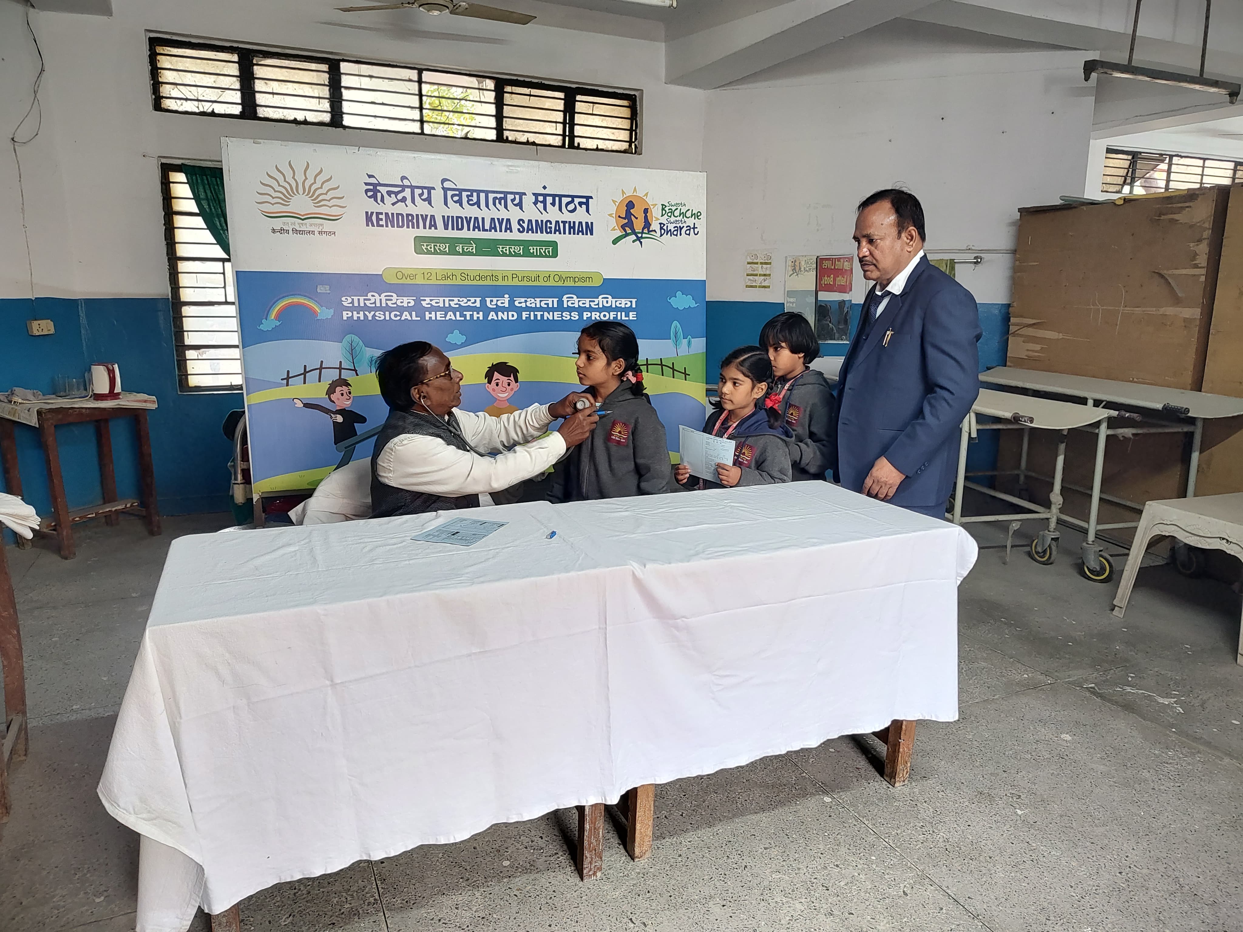 आधारभूत संरचना - चिकित्सा कक्ष