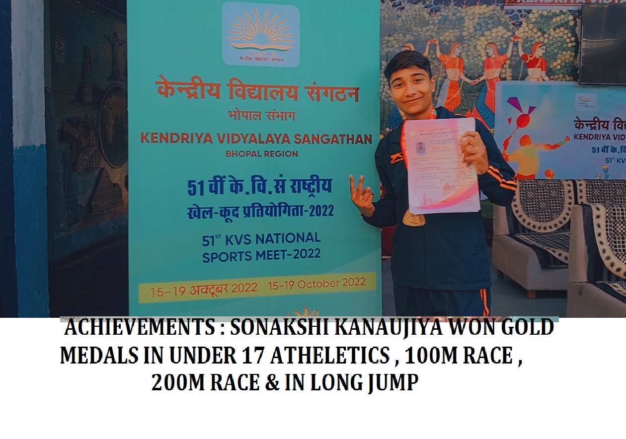 सोनाक्षी कनौजिया ने राष्ट्रीय अथलेटिक्स प्रतियोगिता में 100मी 200 मी दौड़ एवं लम्बी कूद में स्वर्ण पदक जीता