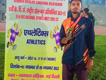 मोहन-यादव_बारहवीं (2022-23)