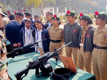 National Cadet Corps Camp