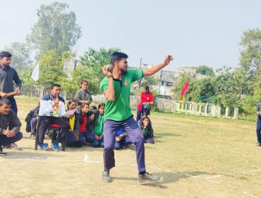 Annual Sports Day