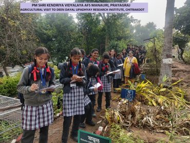 BEST PRACTICES : EDUCATIONAL EXCURSION