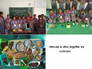 BEST PRACTICES - COMMUNITY LUNCH