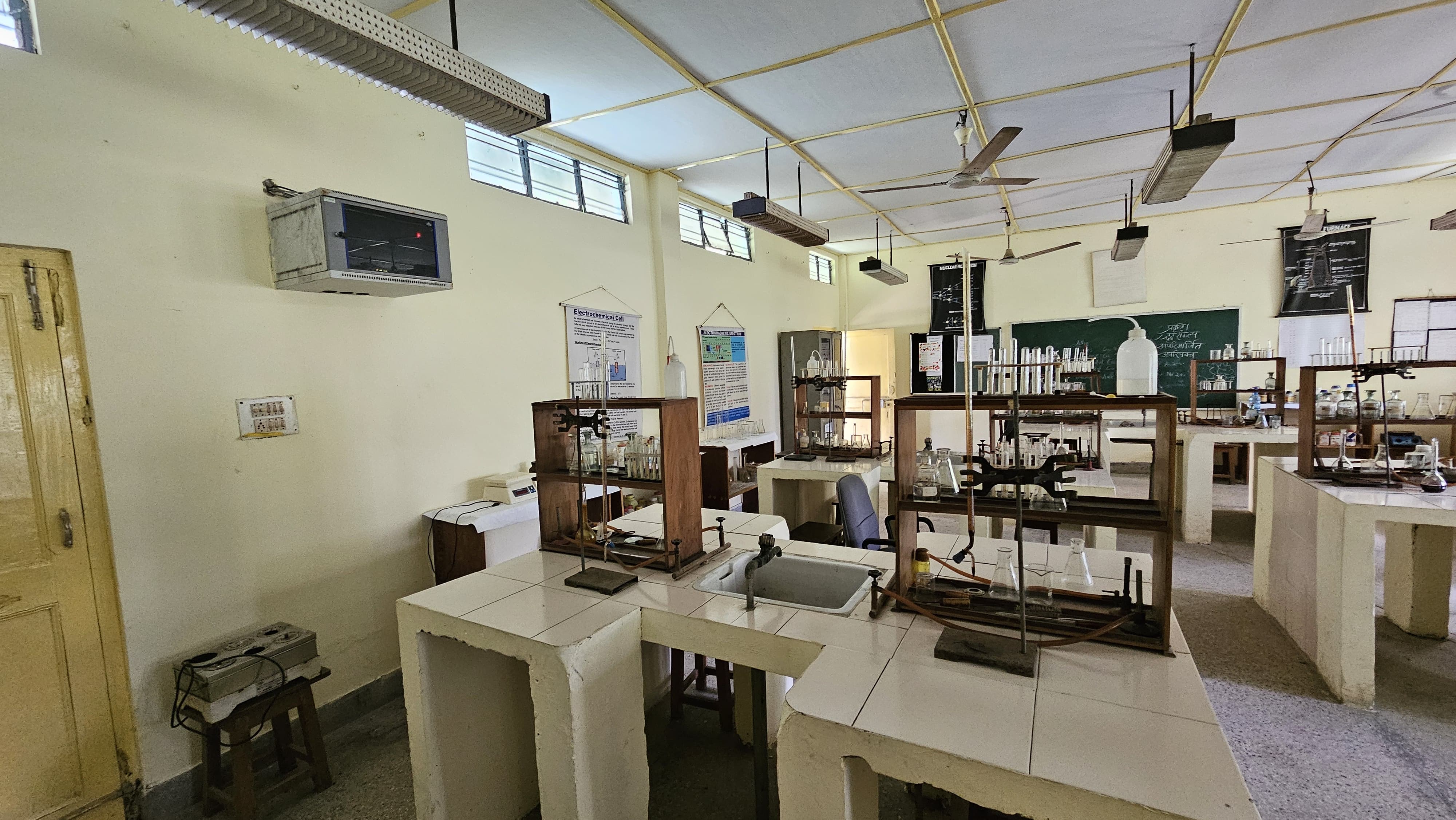 रसायन प्रयोगशाला