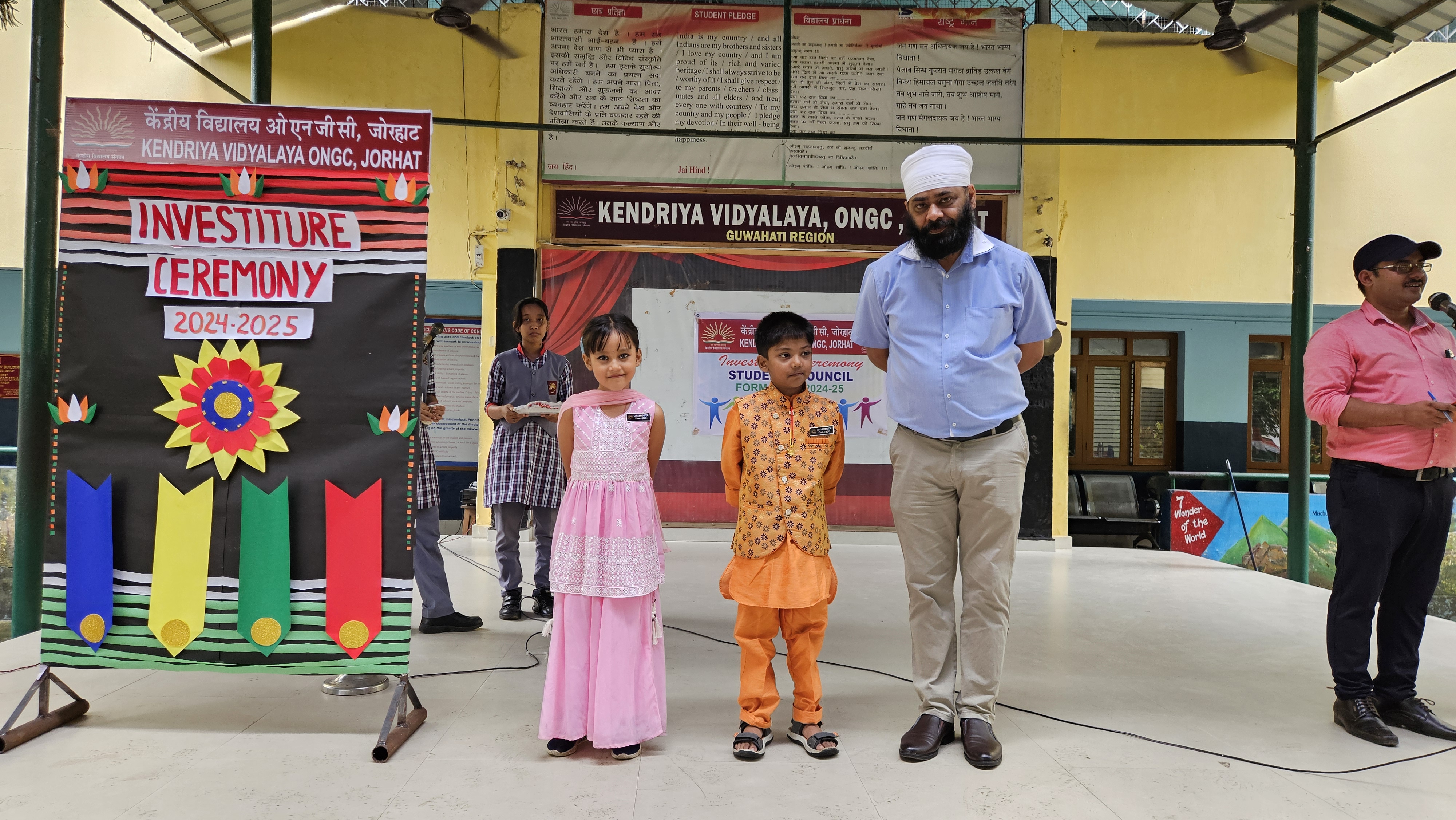 छात्र परिषद