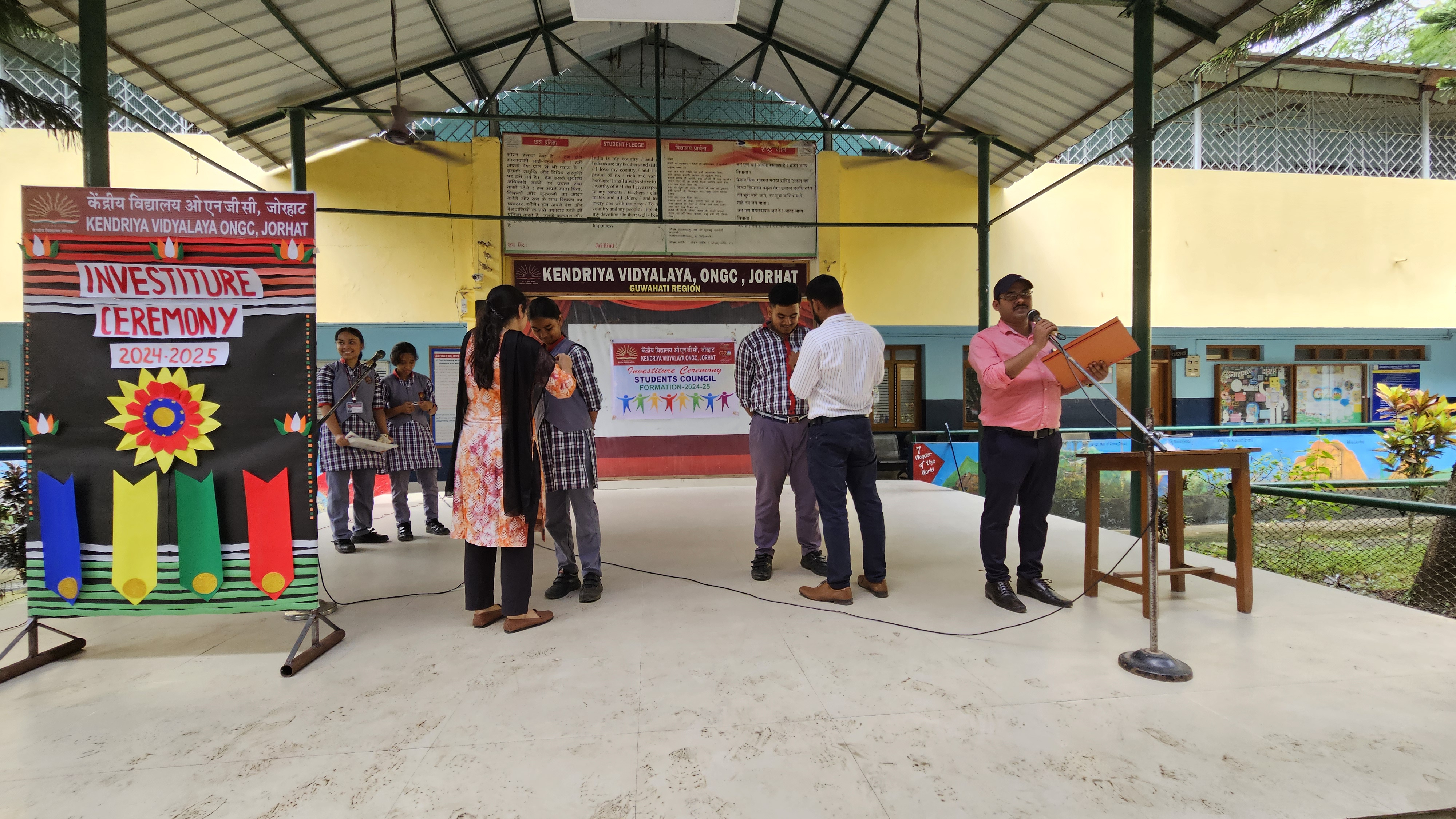 छात्र परिषद