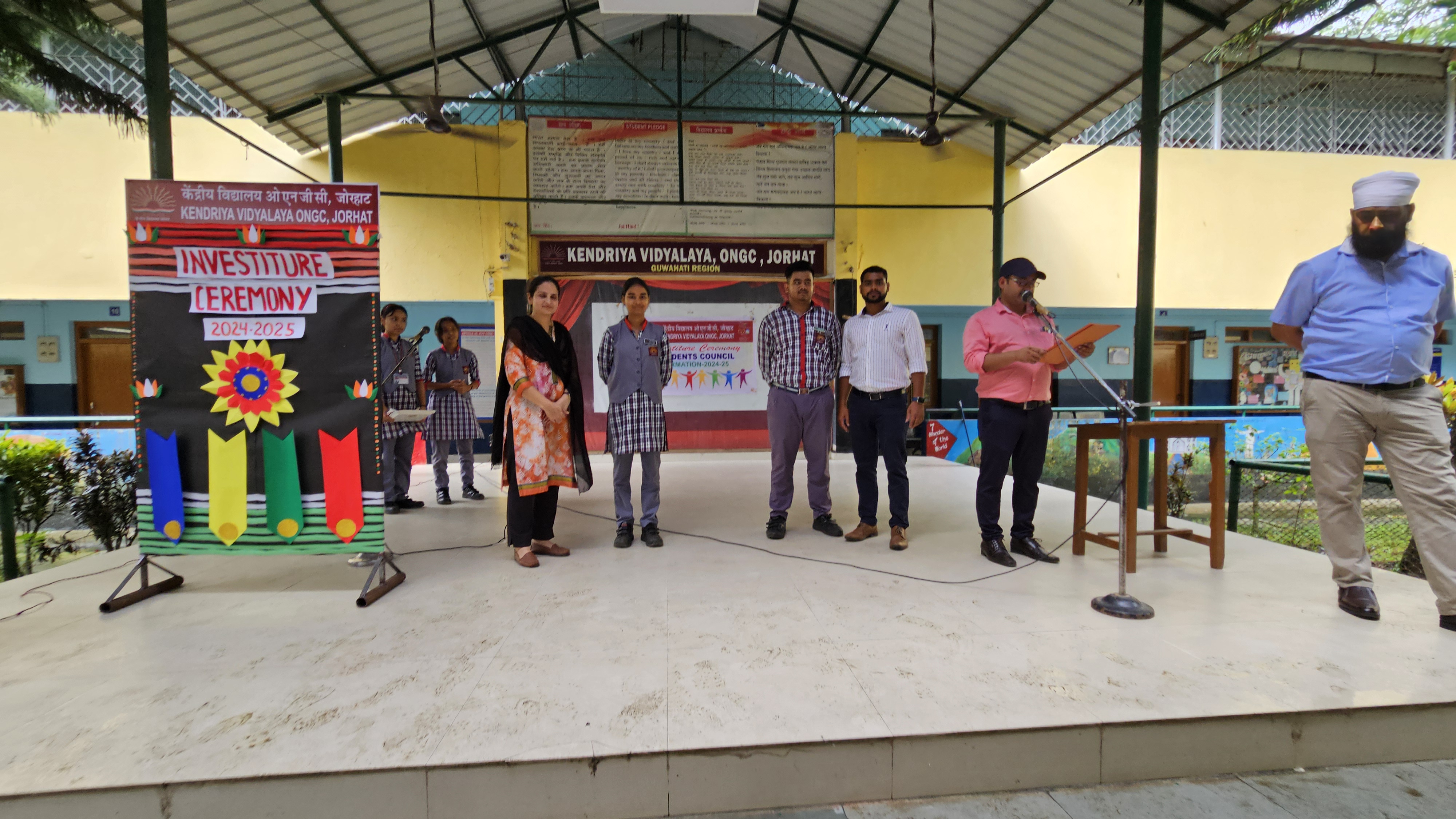 छात्र परिषद