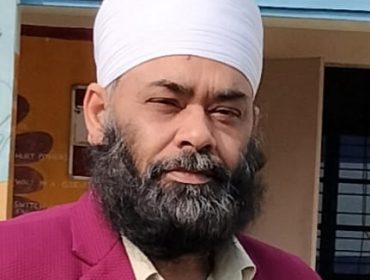 PRINCIPAL