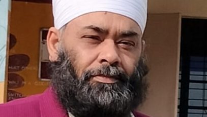 PRINCIPAL