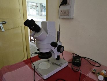 Biology Lab