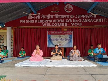 international yoga day 2024