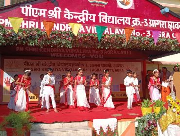 FB_IMG_1734421291302