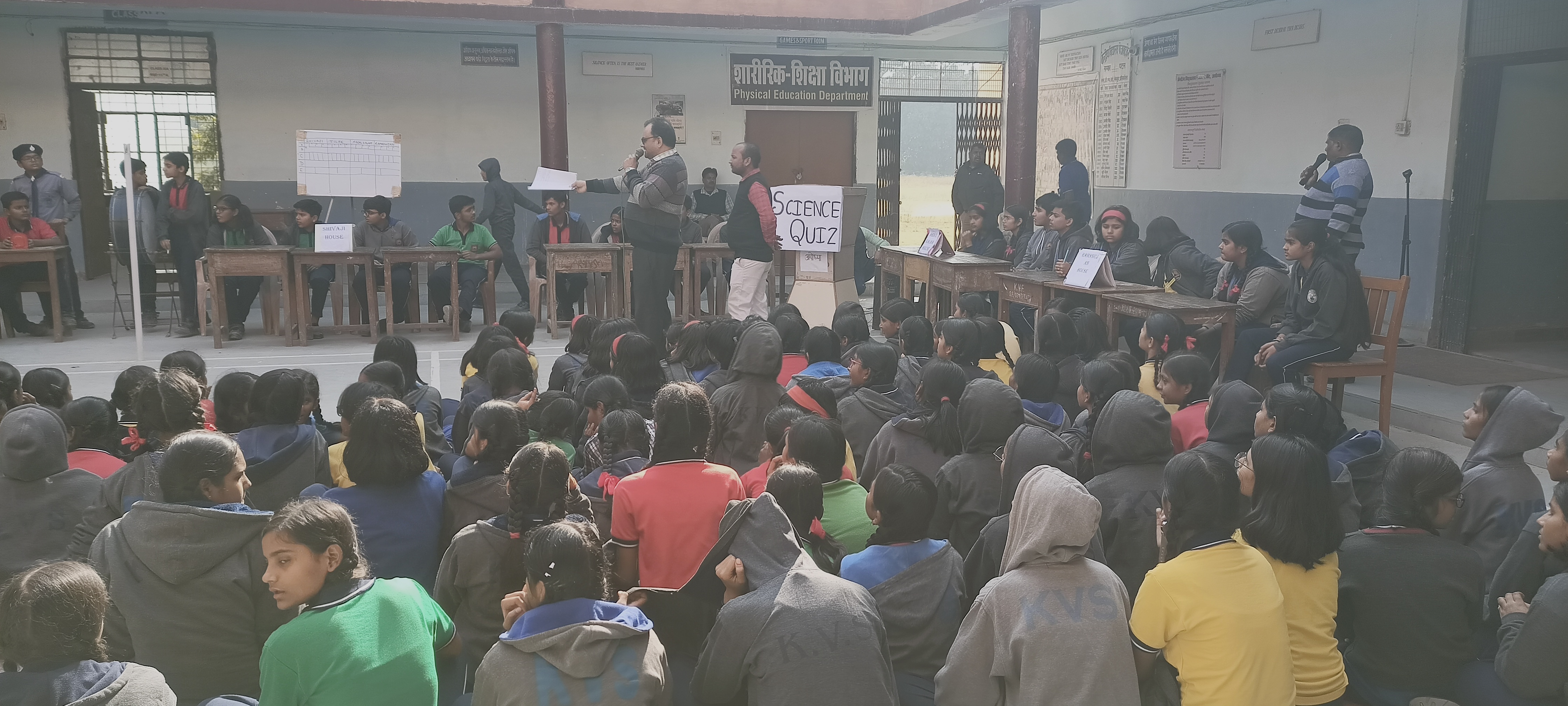 विज्ञान प्रश्नोत्तरी