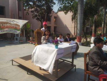 युवा संसद