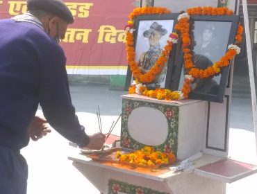CHINTAN DIWAS