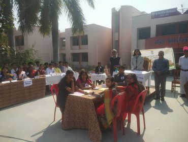युवा संसद