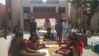 YOUTH PARLIAMENT