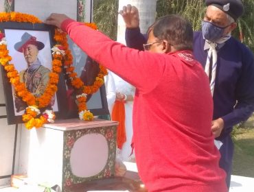 CHINTAN DIWAS