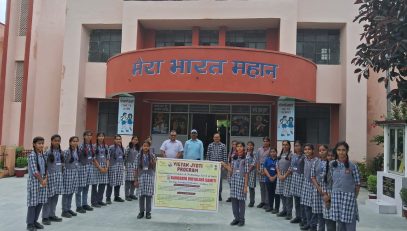 VIGYAN JYOTI PROGRAMME
