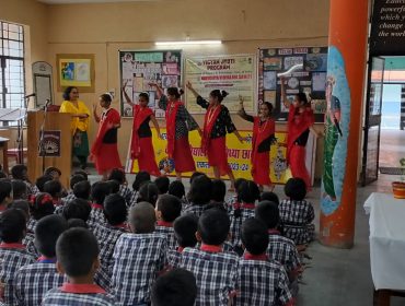 एक भारत श्रेष्ठ भारत