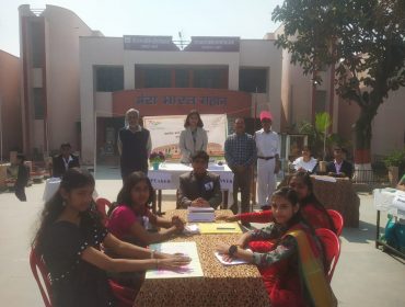 युवा संसद