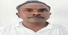 SHIV PRASAD