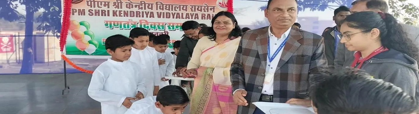 Republic Day Celebrations