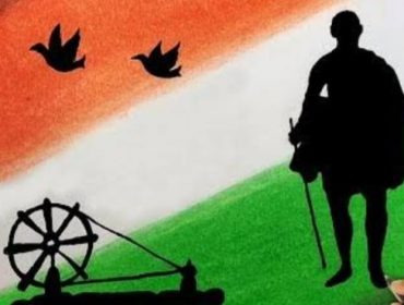 आज़ादी का अमृत महोत्सव