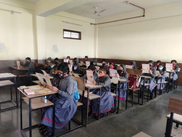 पढ़ना अभियान