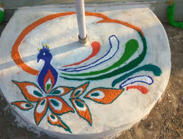 आज़ादी का अमृत महोत्सव