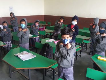 पढ़ना अभियान