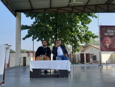राष्ट्रीय युवा दिवस