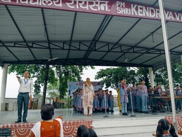 स्वच्छता पखवाड़ा 2025 शपथ