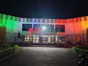 स्वतंत्रता दिवस की पिछली शाम