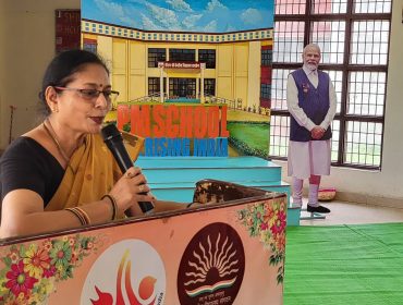 भारतीय भाषा ग्रीष्मकालीन शिविर 2025