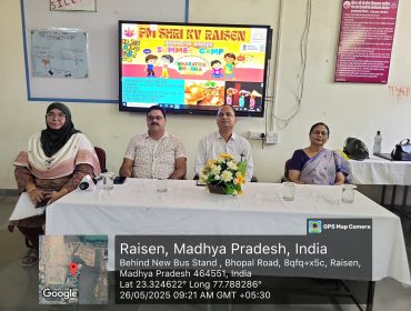 भारतीय भाषा ग्रीष्मकालीन शिविर 2025