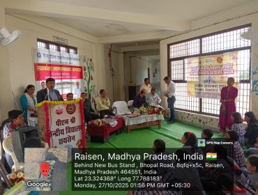 WhatsApp Image 2025-10-27 at 3.45.16 PM