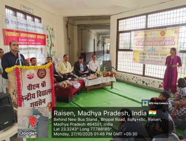 WhatsApp Image 2025-10-27 at 3.46.14 PM