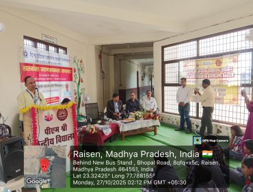 WhatsApp Image 2025-10-27 at 3.45.23 PM