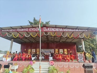 KV FOUNDATION 6