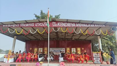 KV FOUNDATION 6