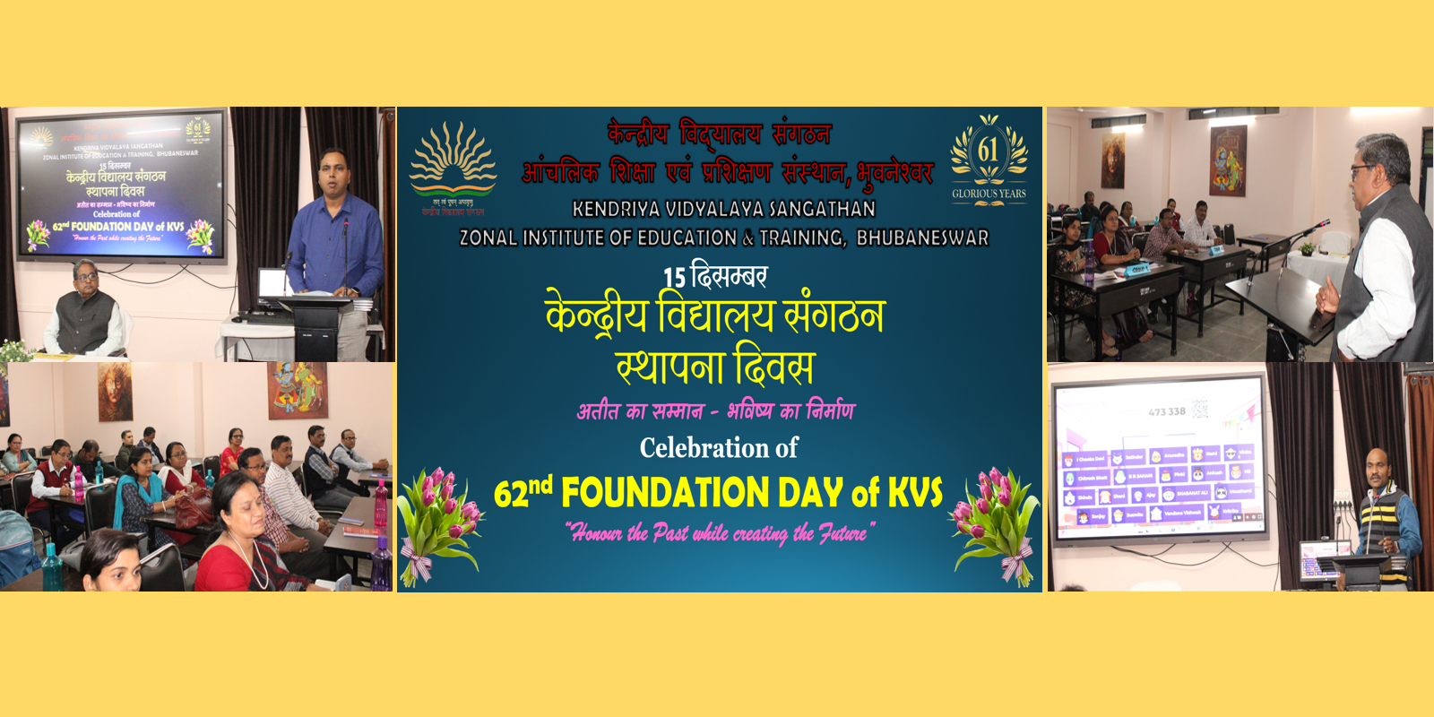 Foundation Day 2024